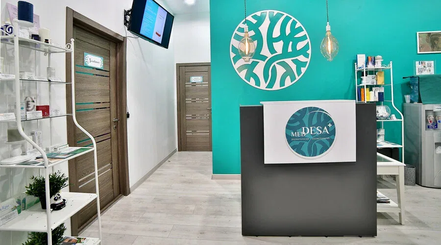 Ресепшен клиники MedDESA в Сочи